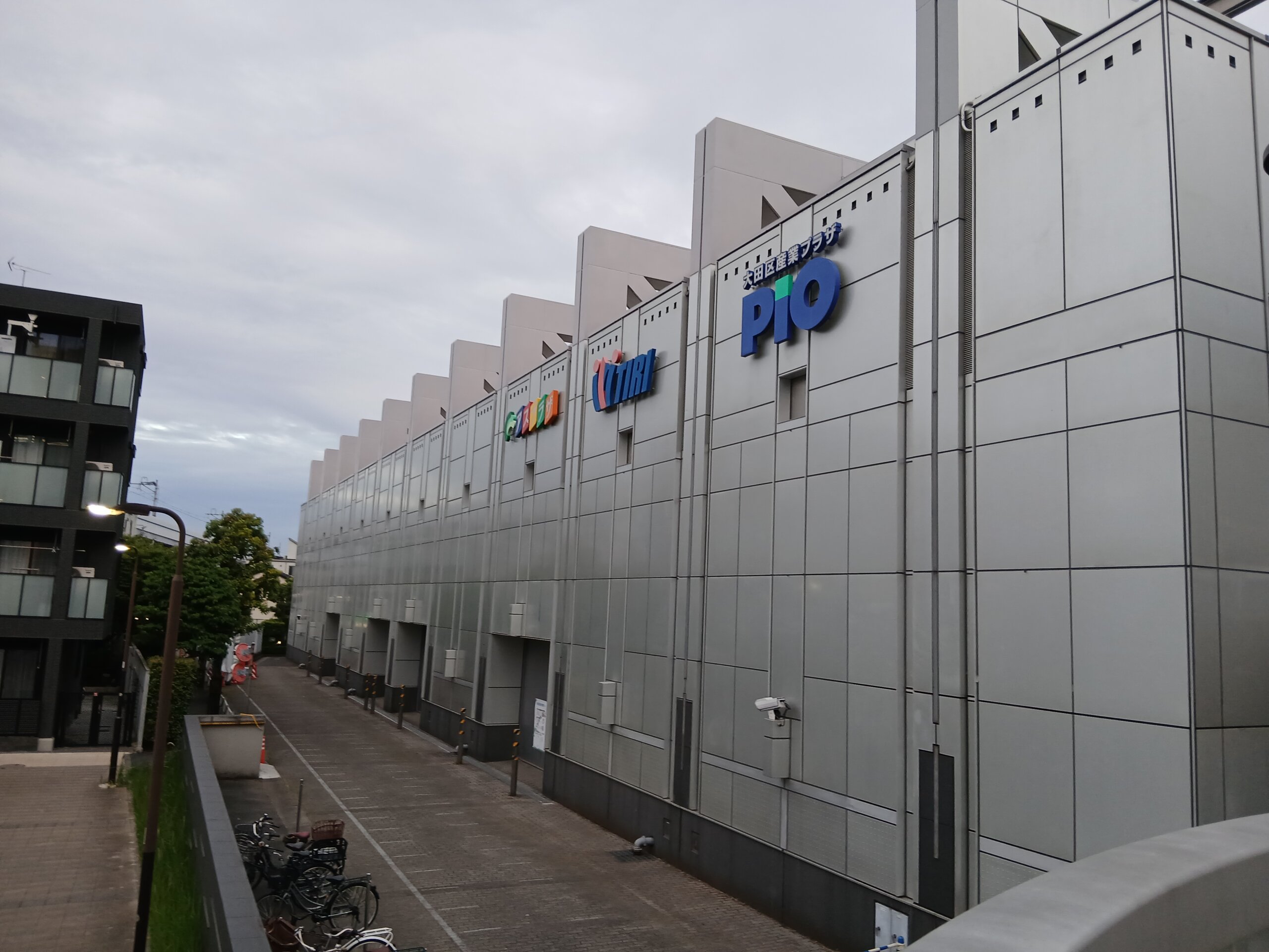 大田区産業プラザPiO