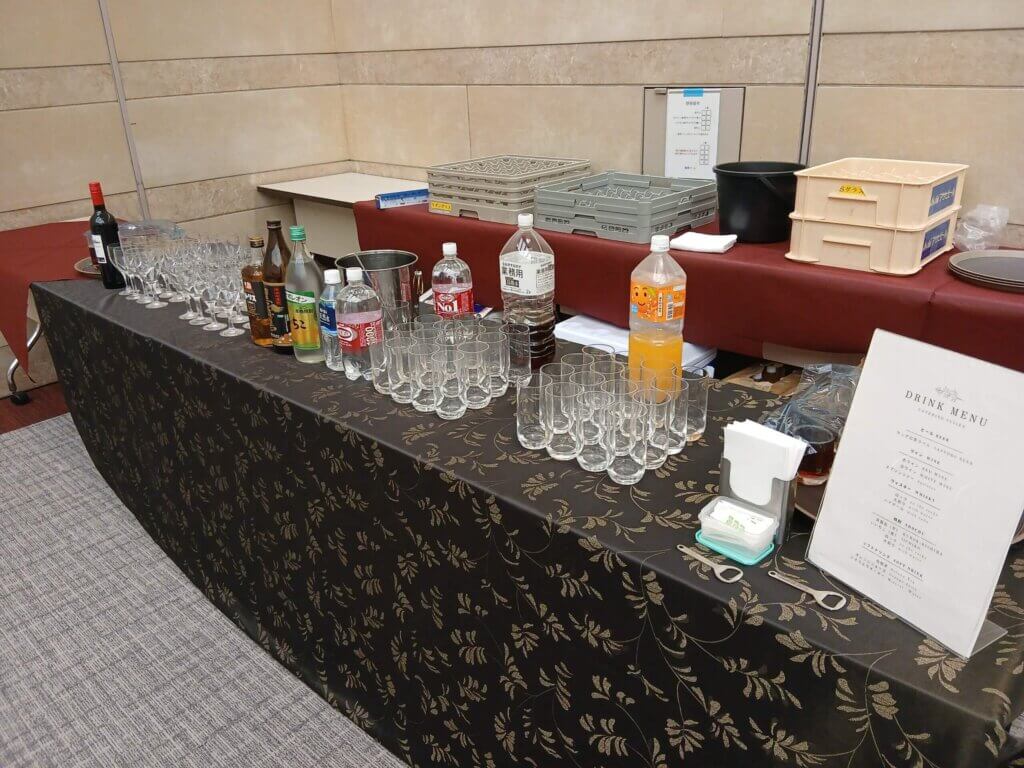 フリードリンク